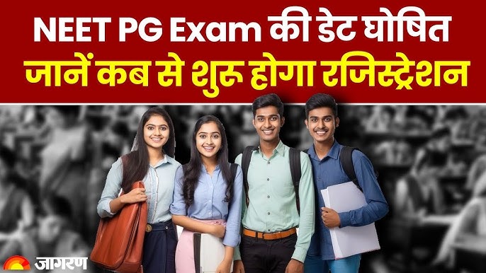 NEET PG Result 2025
